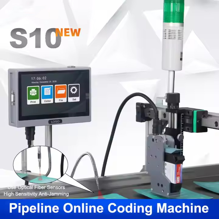 Automatic online inkjet printer without conveyor date QR code LOGO text printing