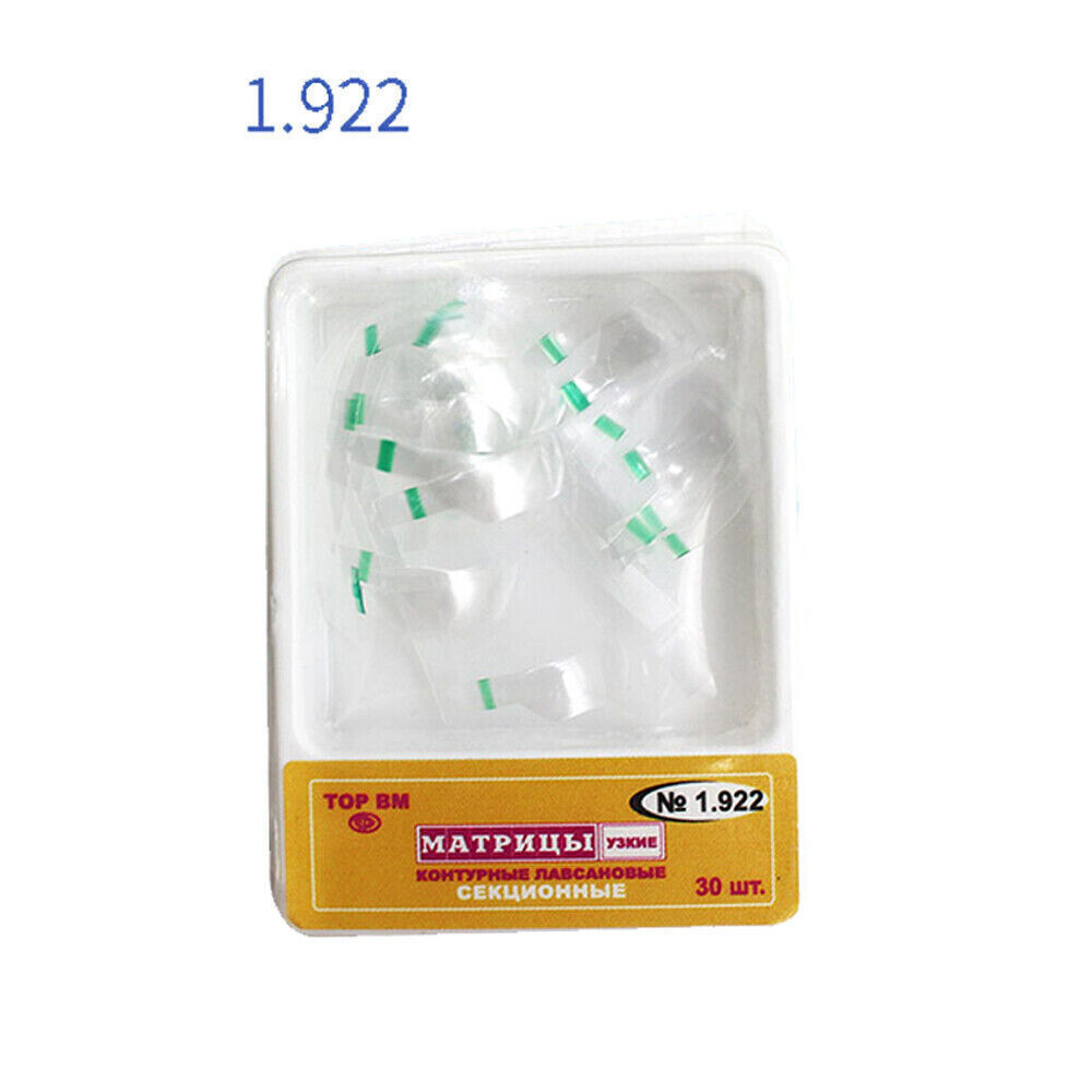 3 Boxes Dental Transparent Plastic Matrix Sectional Contoured Matrices 1.922