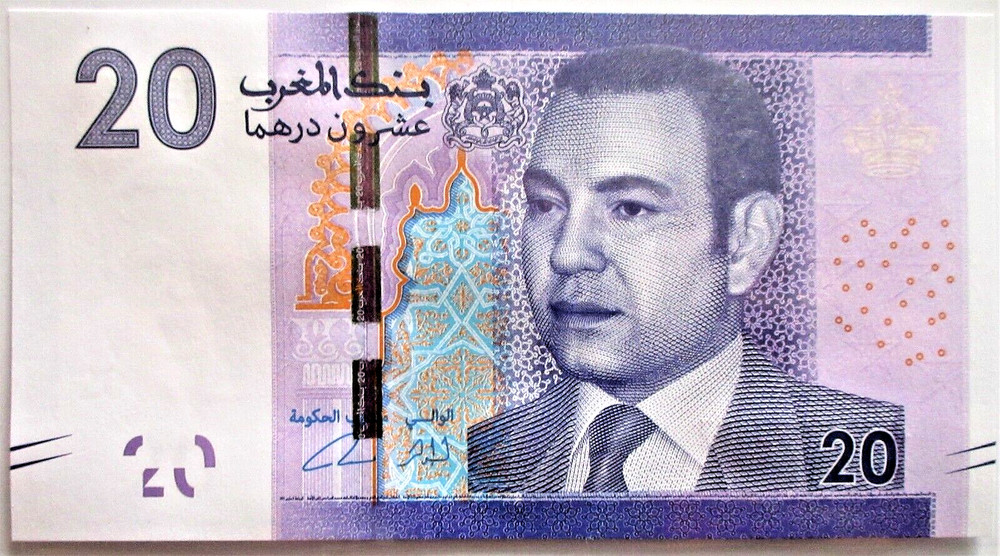 WORLD BANKNOTES (item2788) MOROCCO 20 DIRHAMS 2012 P74 UNCIRCULATED