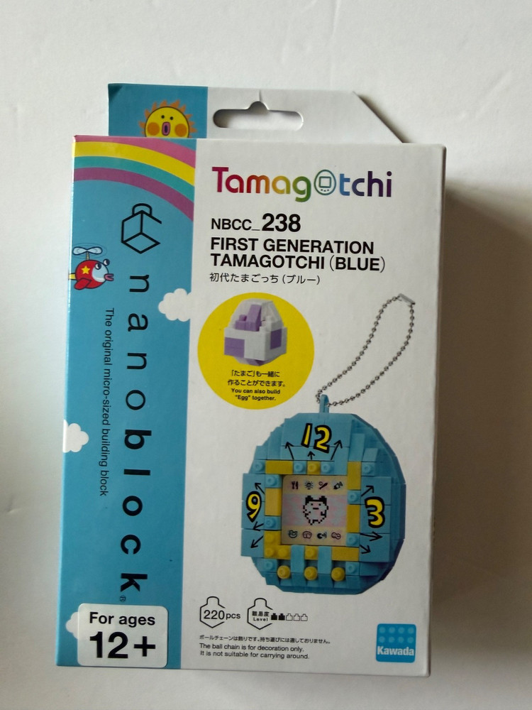 Tamagotchi First Generation Nanoblock (Blue) - New
