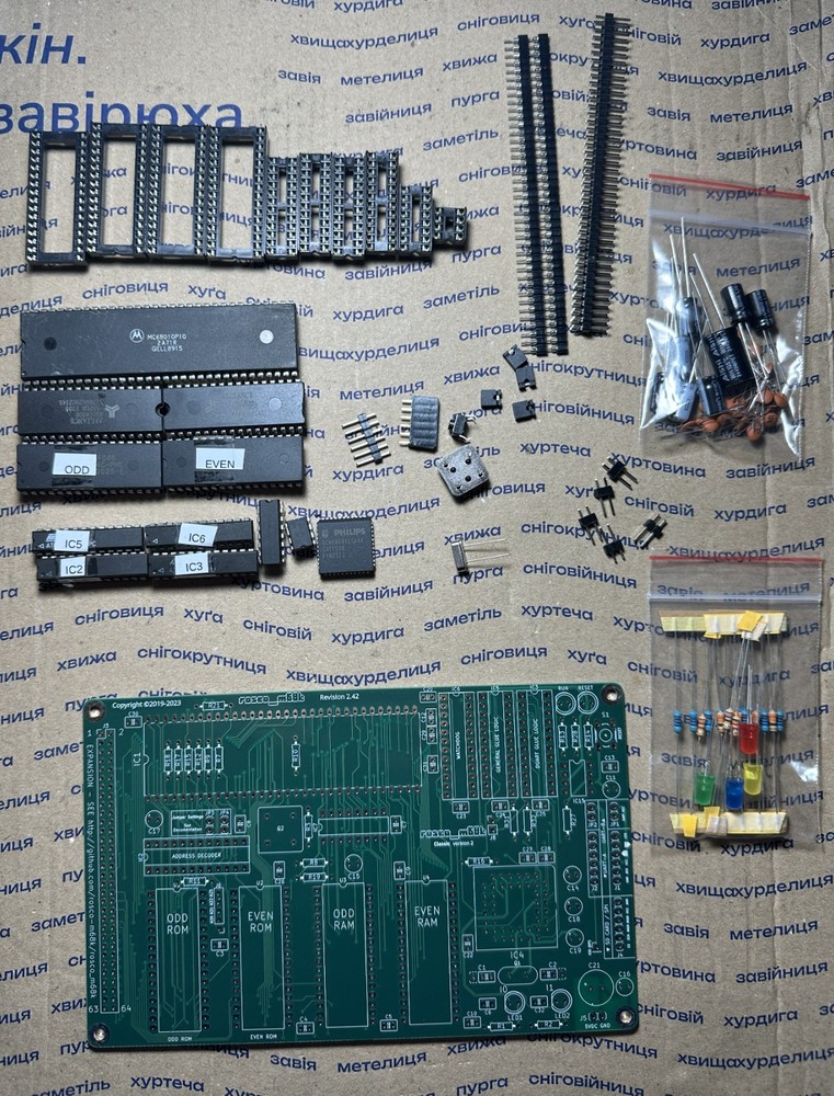 rosco_m68k 68010 DIY Homebrew computer kit – Open Source Retro Computer