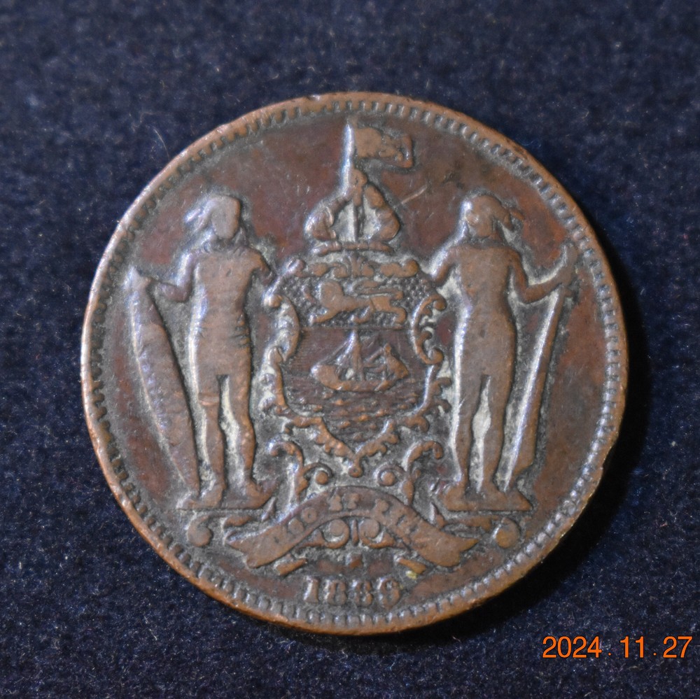 1890/1889 British North Borneo One Cent Pair