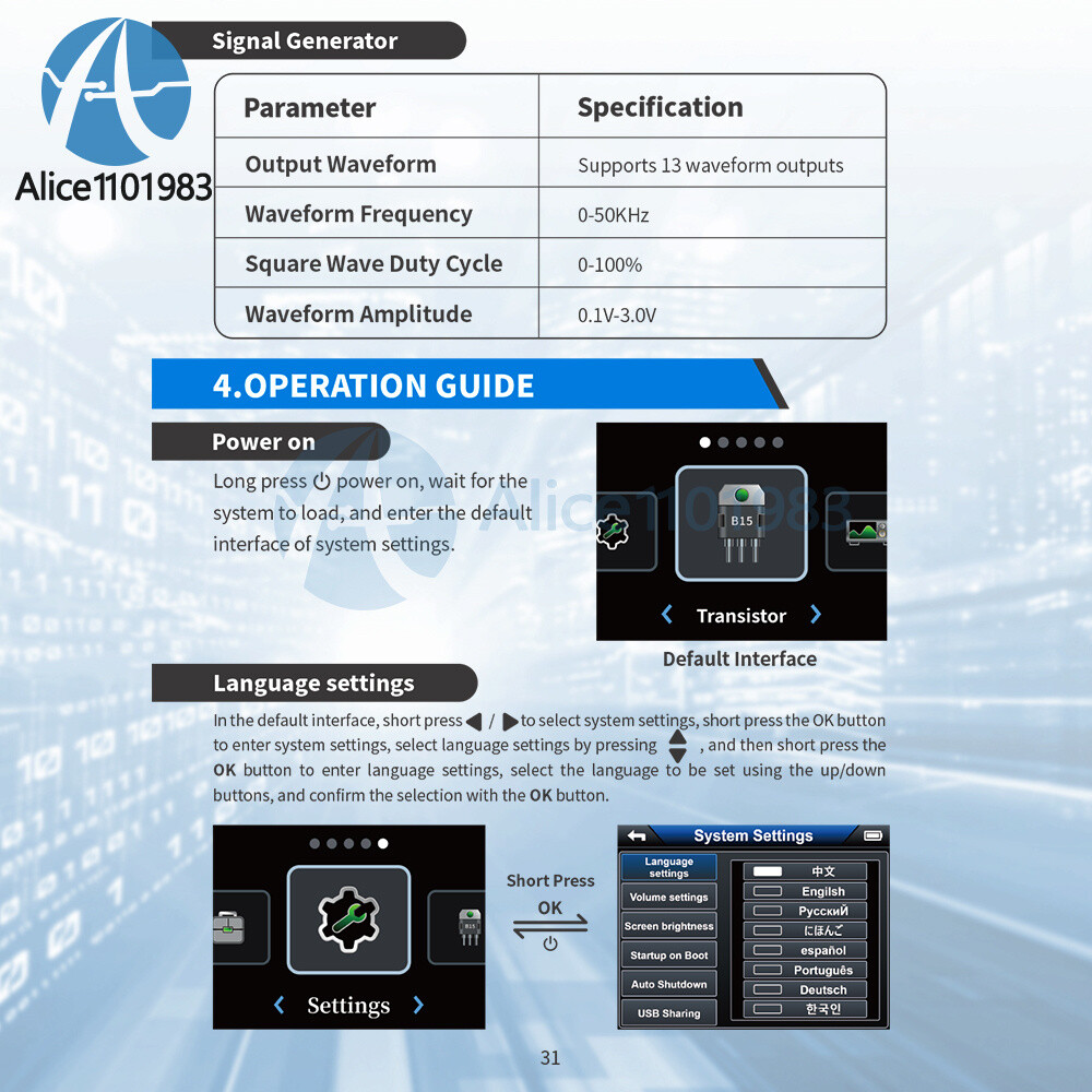 DSO-TC4 Oscilloscope 10MHz 48Ms/s Transistor Tester Electronics Component Tester