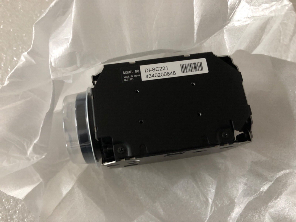 Hitachi DI-SC221 Full HD Zoom Chassis Camera
