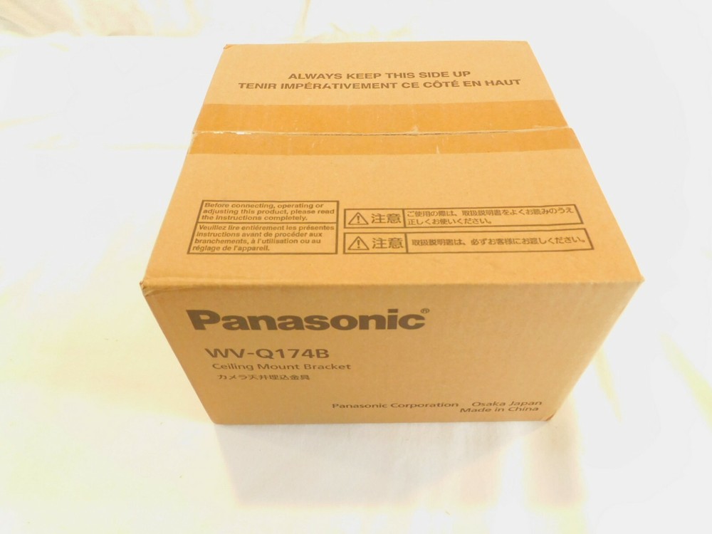 WV-Q174B Panasonic Embedded Ceiling Mount Bracket (Sail white)