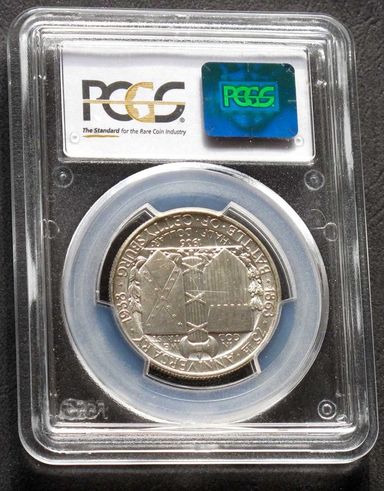 1936 Gettysburg Commemorative Half Dollar- PCGS MS 63