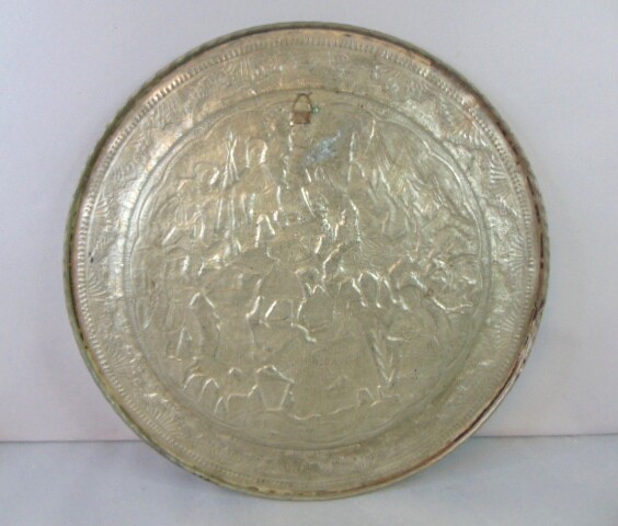 Vintage Antique Decorative Middle Eastern Copper Tray