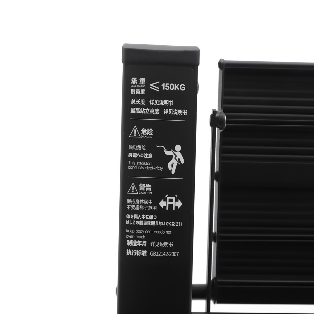 2 Step Folding Step Stool Portable Folding Ladder Stools For Adults Office Home