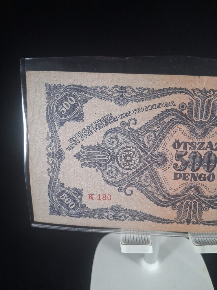 1945 HUNGARY 500 PENGO BANKNOTE VF