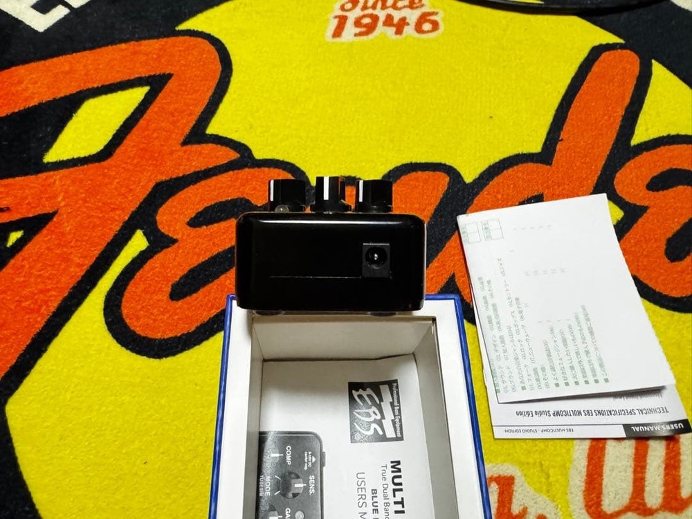 EBS MULTI COMP compressor effector