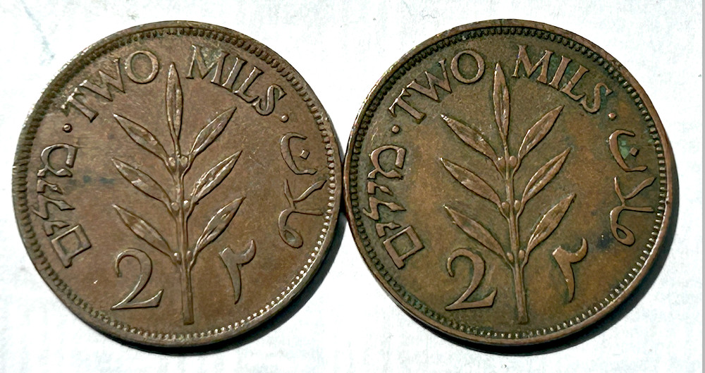 PALESTINE 2 MILS 1945 & 2 MILS 1946 - KEY DATES