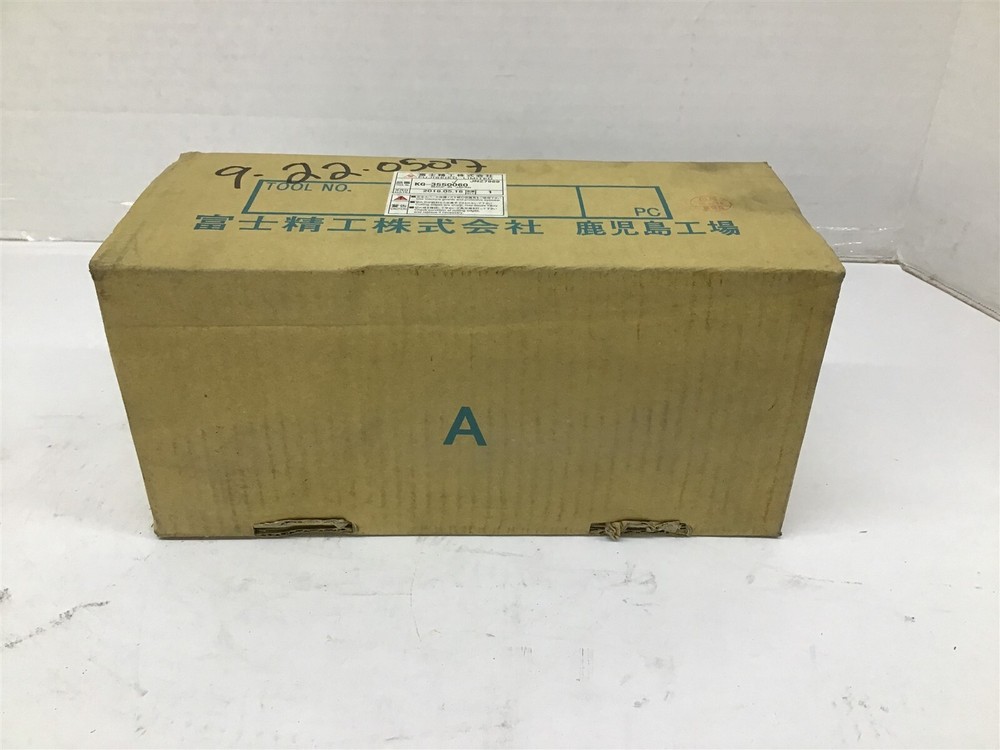 C-Max KG-3550060 Cutting Tool