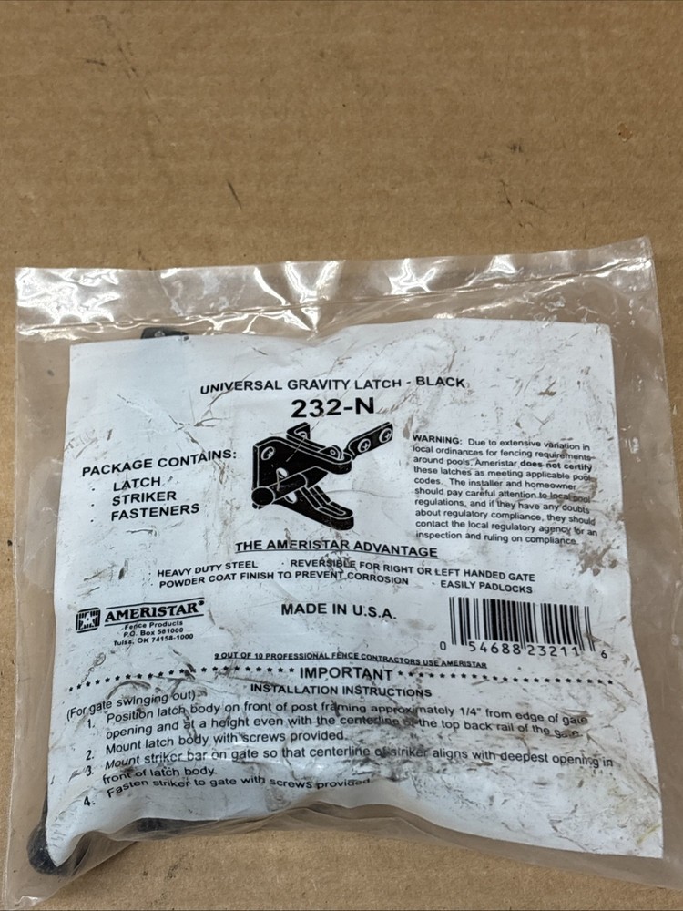 Ameristar Universal Gravity Latch Black 232-N