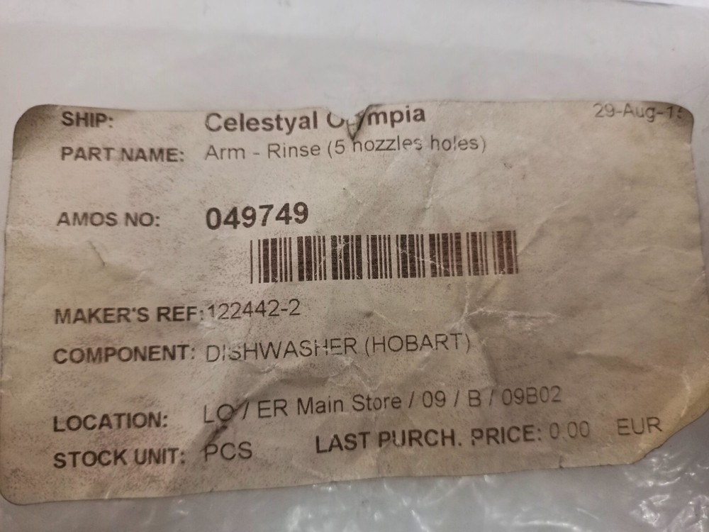 Hobart 00-122442-00002 Rinse Arm