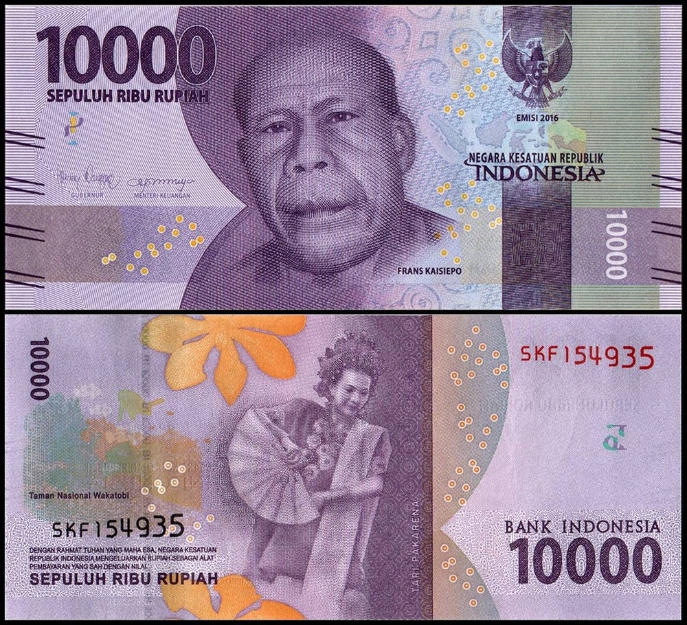 Indonesia 10000 Rupiah, 2021, P-157e, UNC