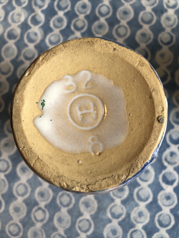 Handsome Hull Hand Painted Stoneware Vase