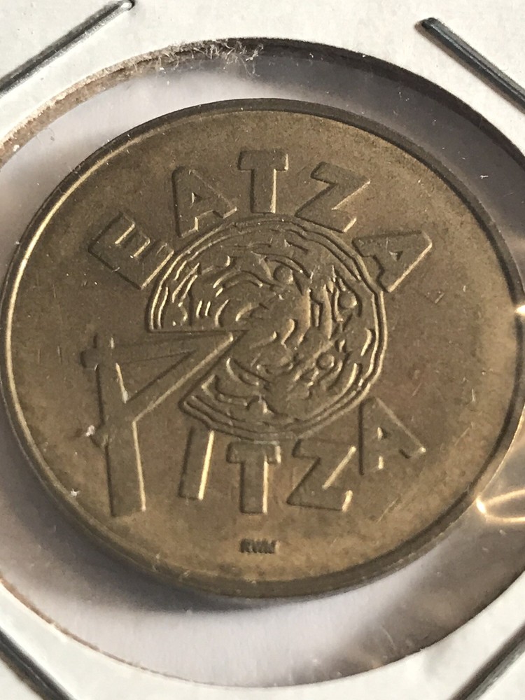 Eatza Pitza Token Aurora, Illinois