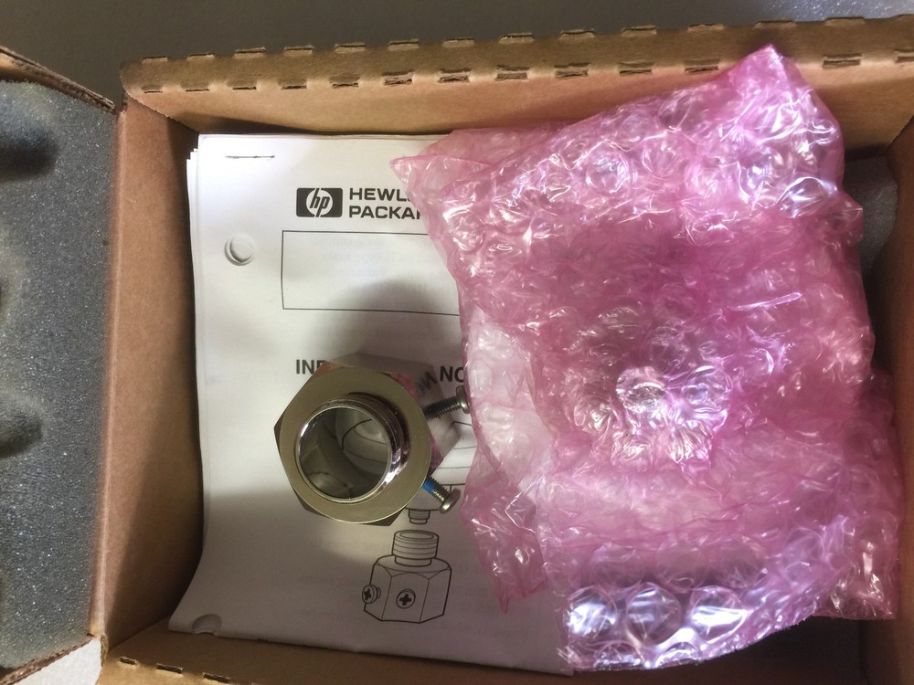 HP/Agilent 58504A GPS Antenna