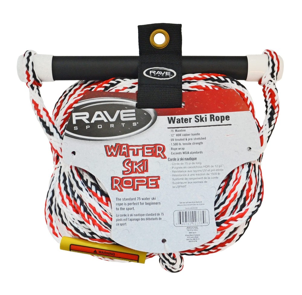 Water Ski Rope