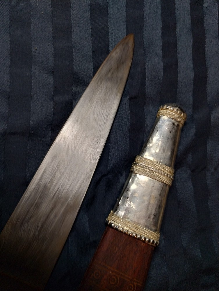 Antique Arabian Knife