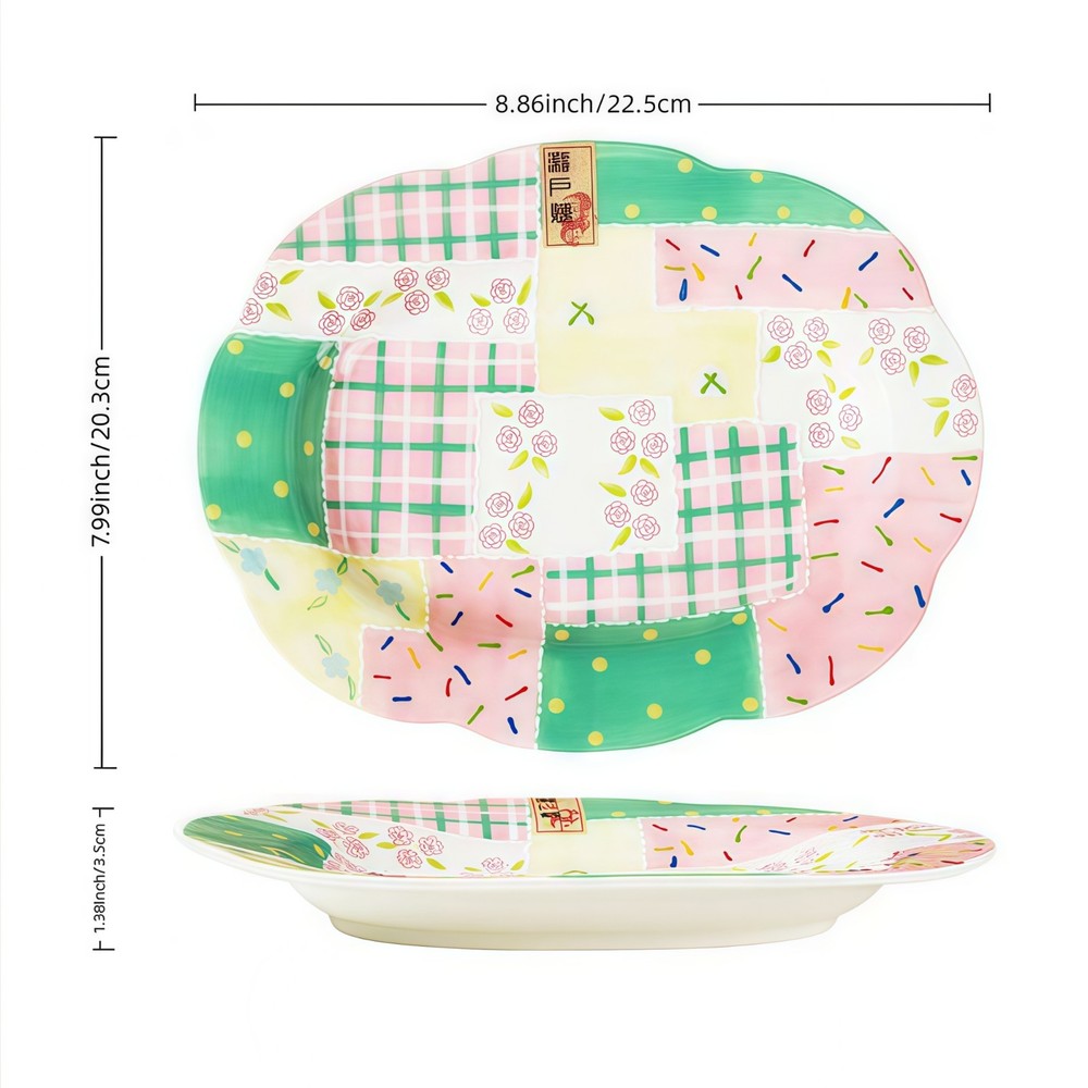 Colorful Patchwork Ceramic Dinner Plate 8.86'' Decorative Serving Dish