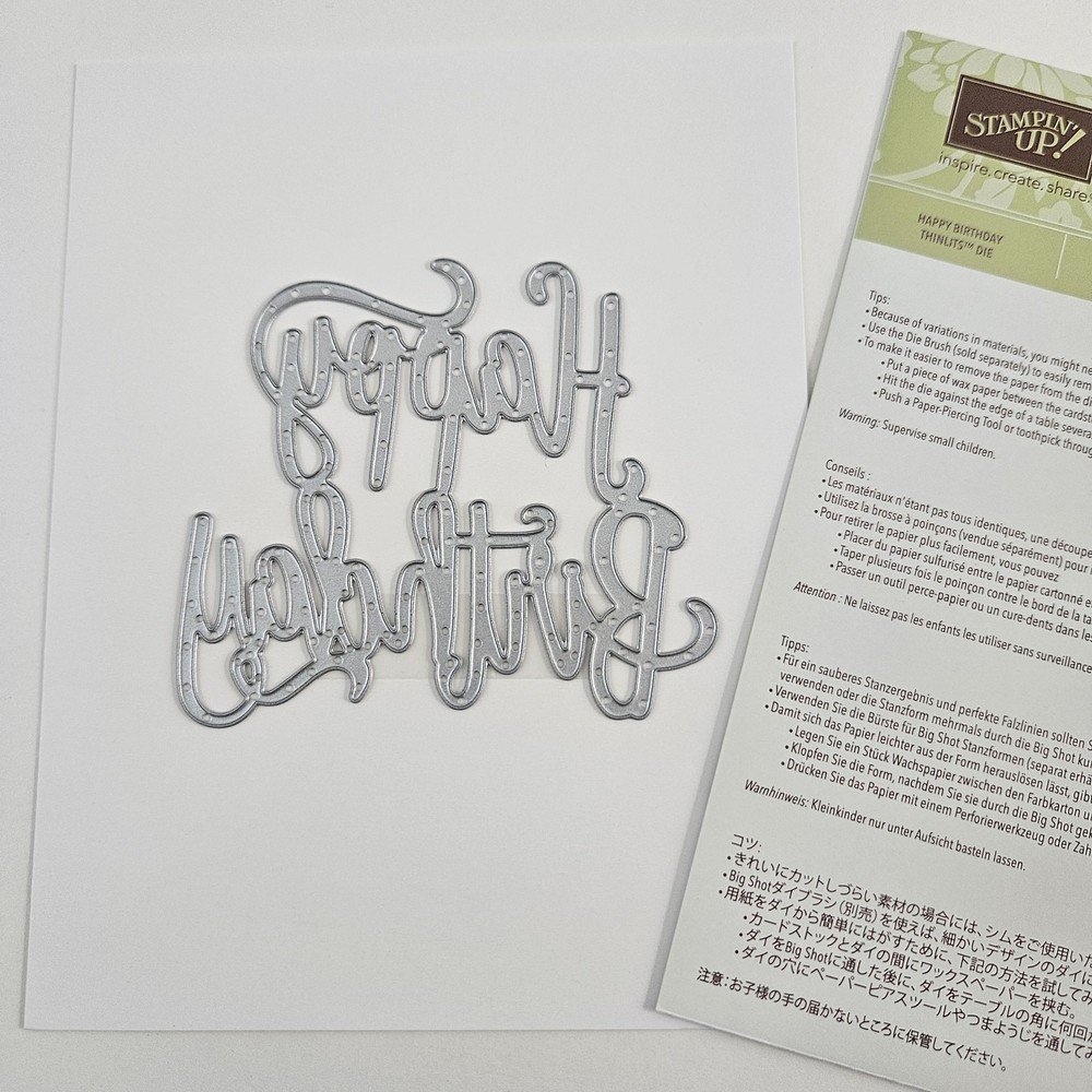 Stampin Up Big Shot Happy Birthday Thinlits Dies