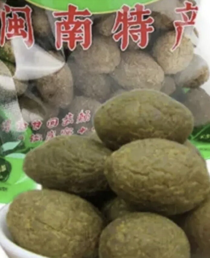 干橄榄  Preserved Olives Popular 800g