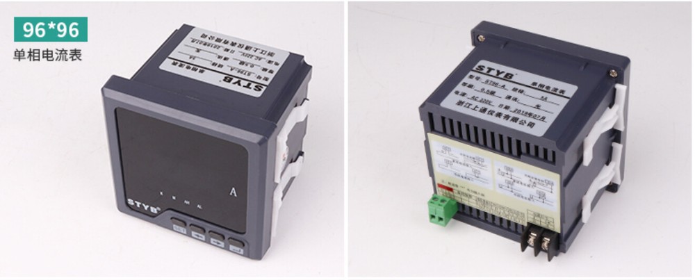 3-phase digital display multi-function current and voltmeter 485 communication