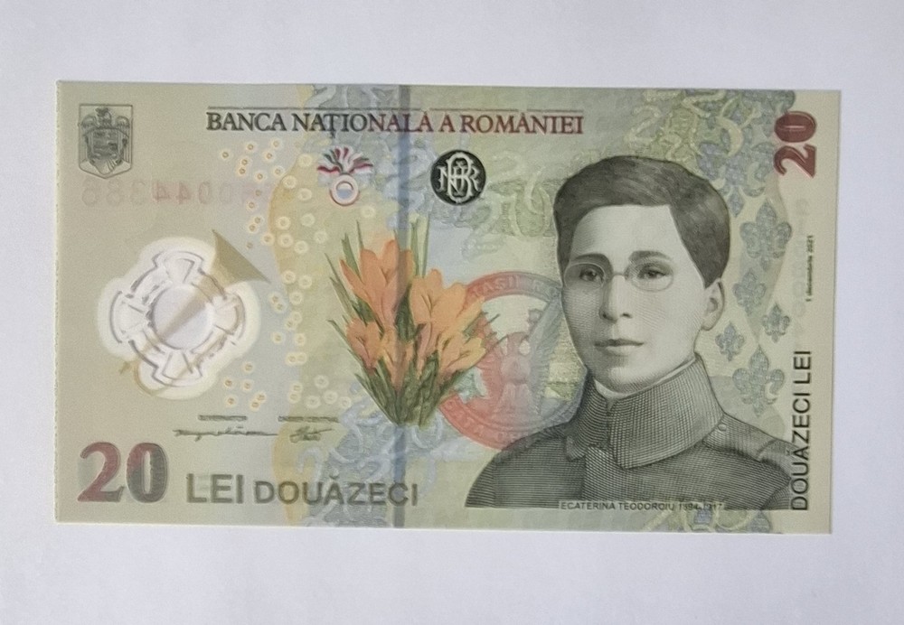 Romania 20 Lei 2021 P119 UNC