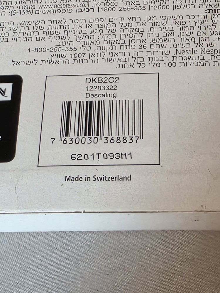 Nespresso Pixie Type C60 Espresso Coffee Pod Machine Maker & Descaling Kit