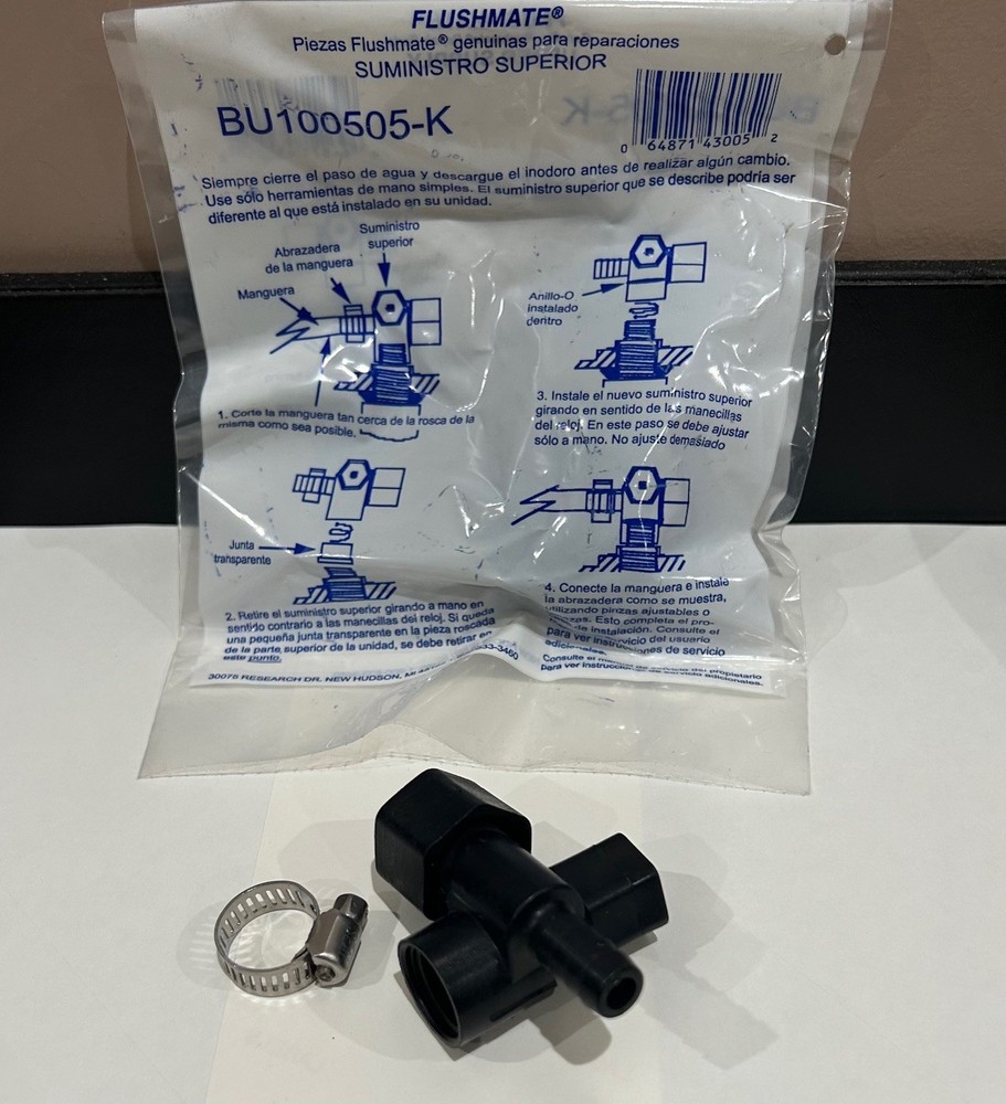 Flushmate BU-100505-K Upper Supply Kit