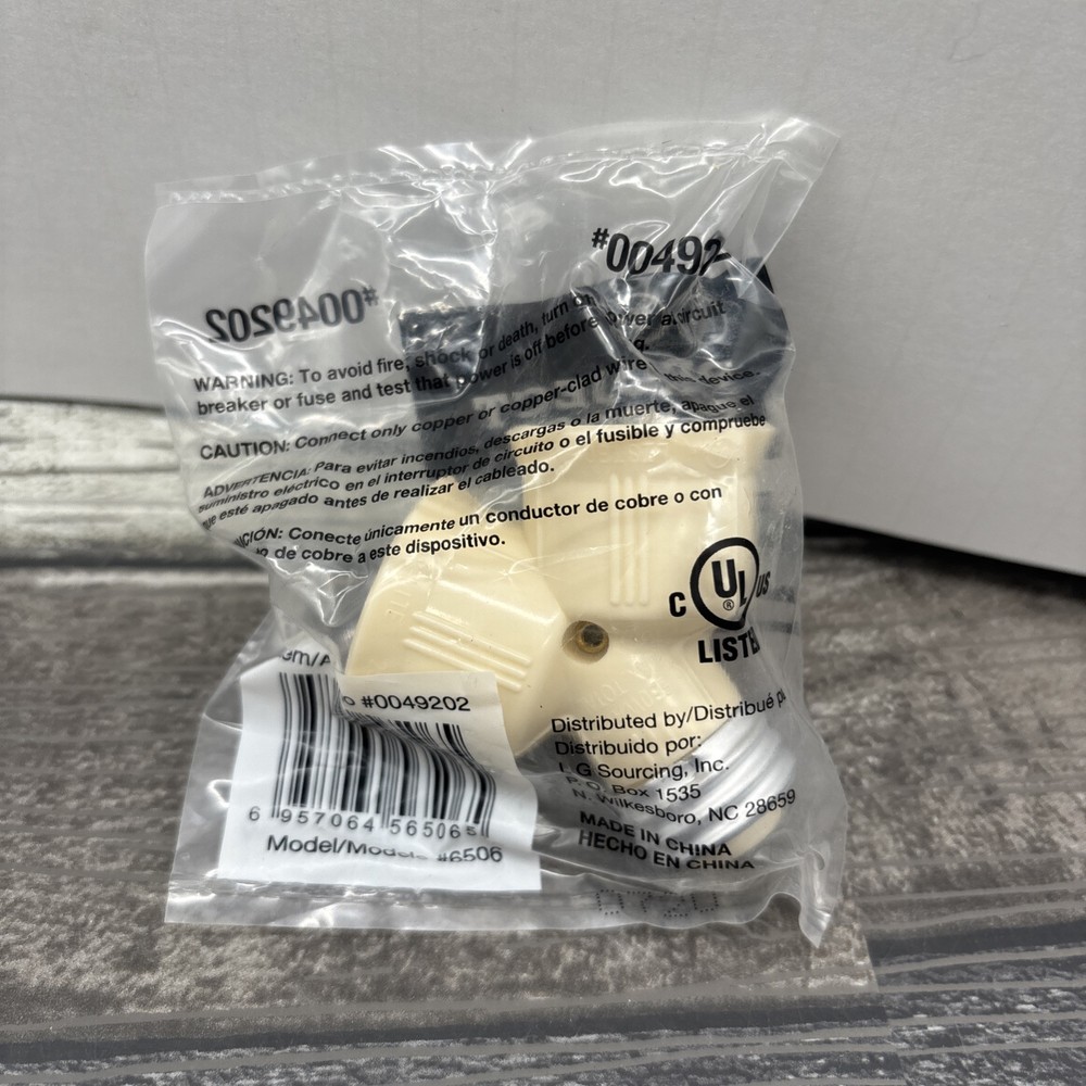 Project Source Dual Socket Adapter Medium Base #0049202 250V, 660W {O}