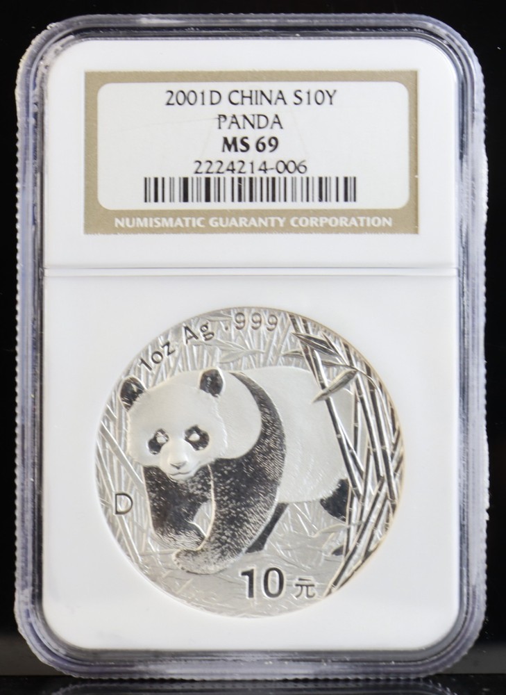 2001 D 1oz 10Y China Silver Panda NGC MS69