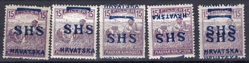 YUGOSLAVIA, SC # 2L11,  MH, VF