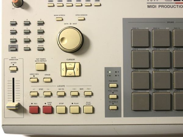 Akai MPC 2000 Center Studio Samplers Sequencers
