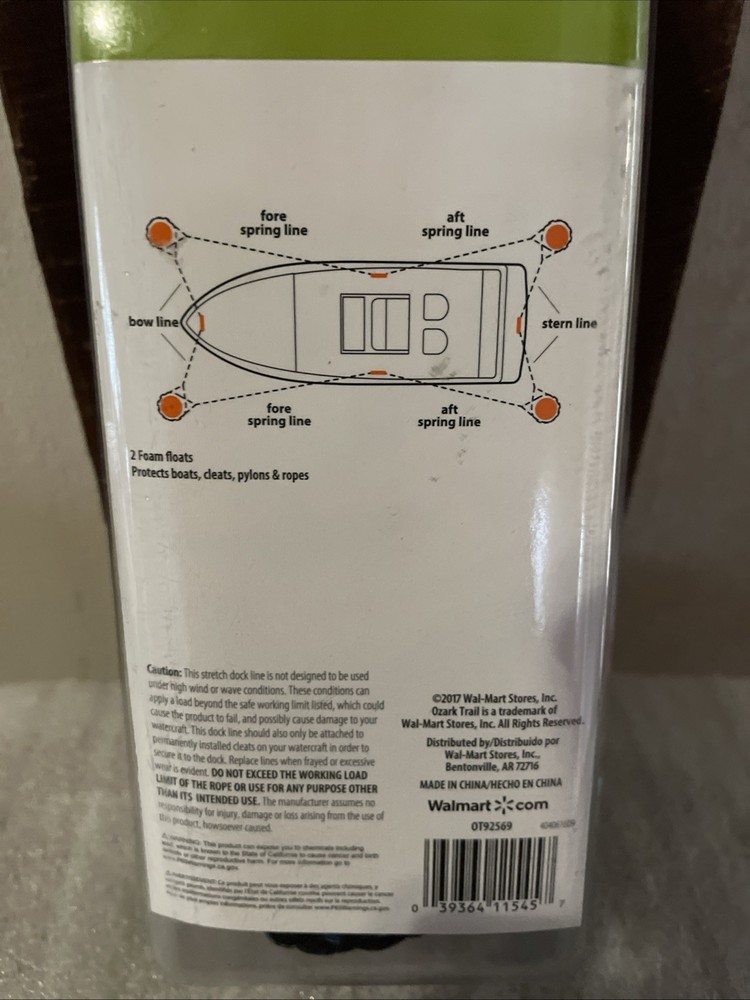 5-7 Ft Marine Dock Line