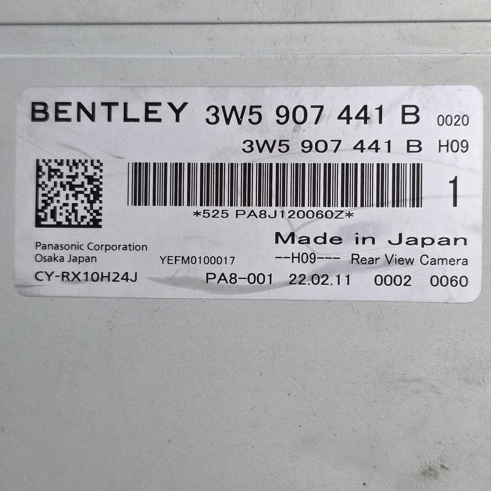 2006-2013 Bentley Continental Flying Spur Camera Control Unit 3W5907441B