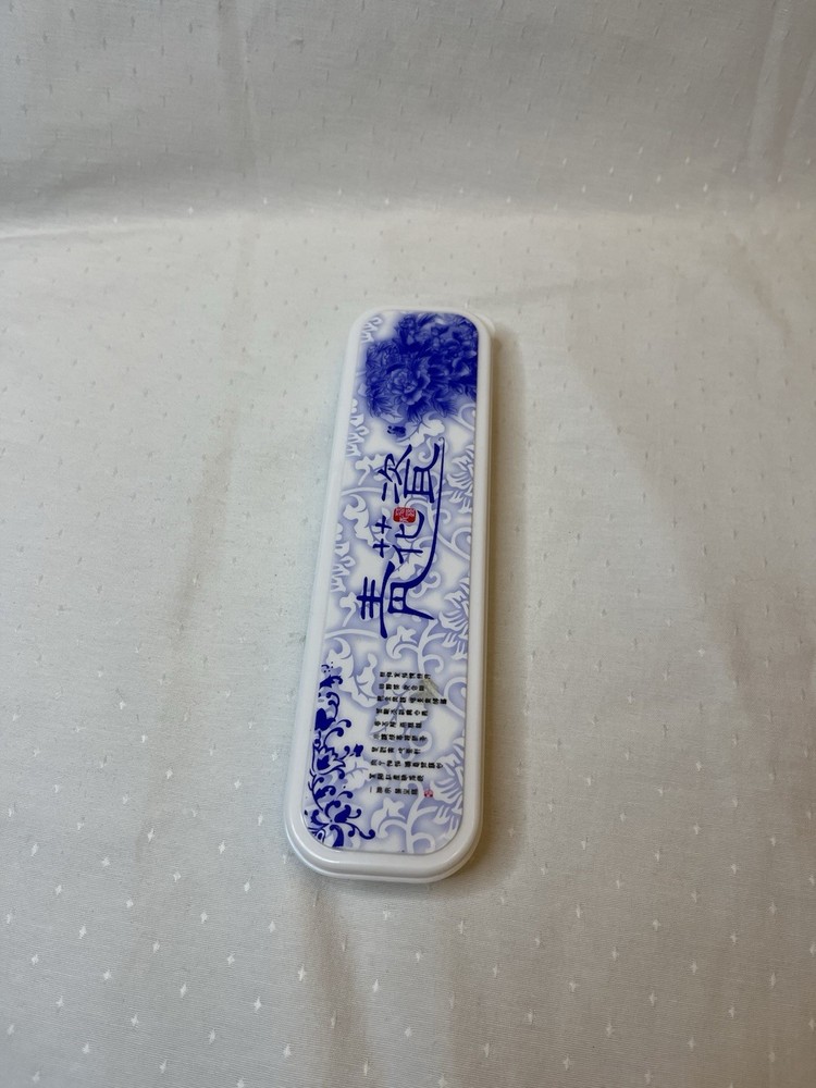 Chopsticks And Fork And Spoon In Case, Blue Butterfly Pattern