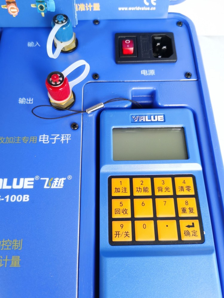 VES-100B New Digital Refrigerant Electronic Scale 100KG