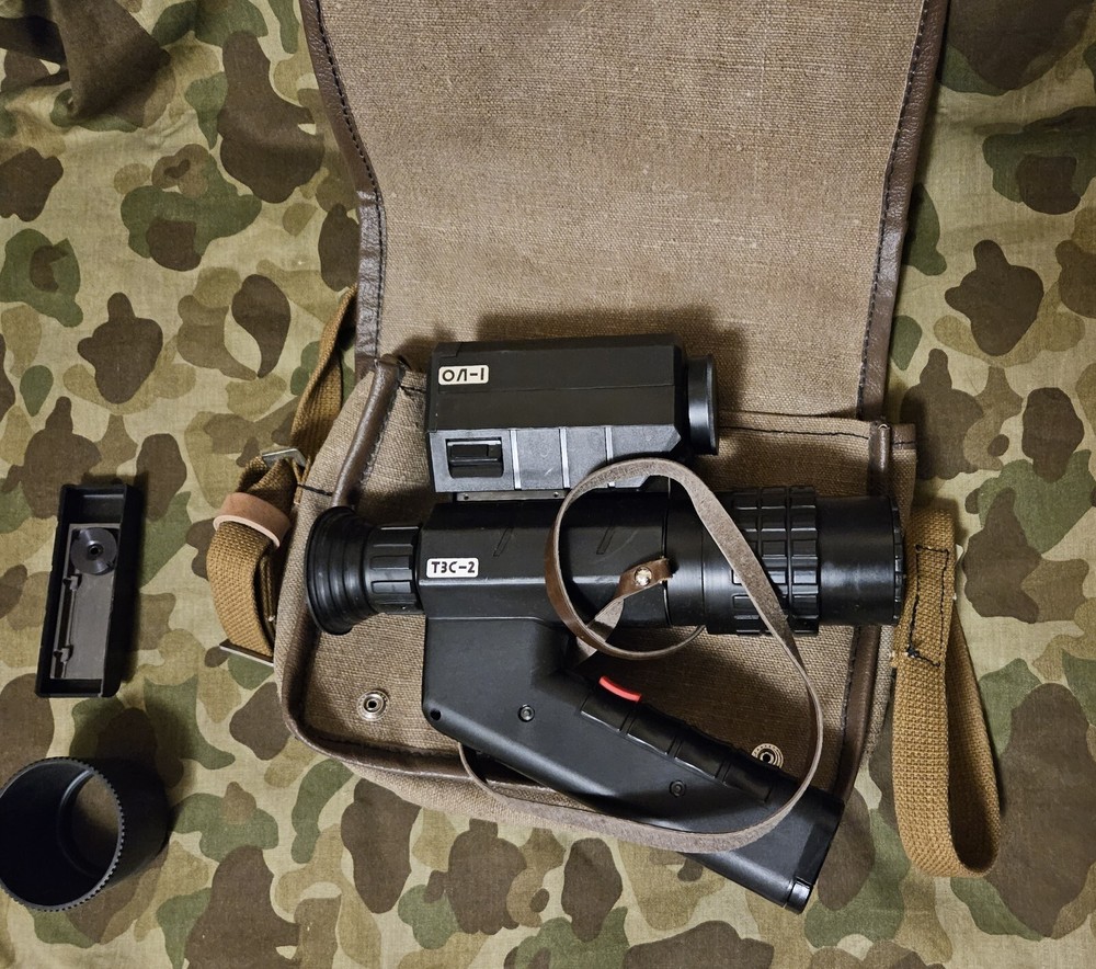 Night Vision Viewer, Russian