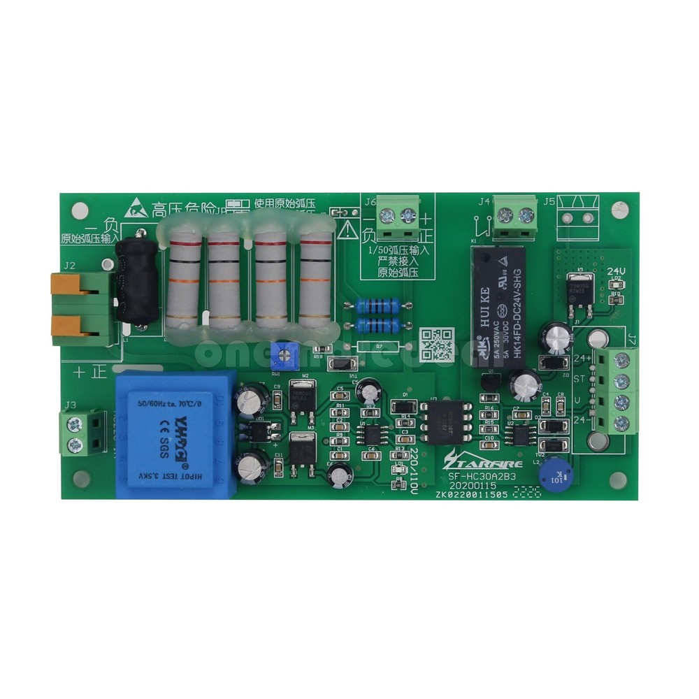 SF-HC25K Torch Height Controller Plasma THC+THC Lifter 1800mm/min+Bumper for CNC