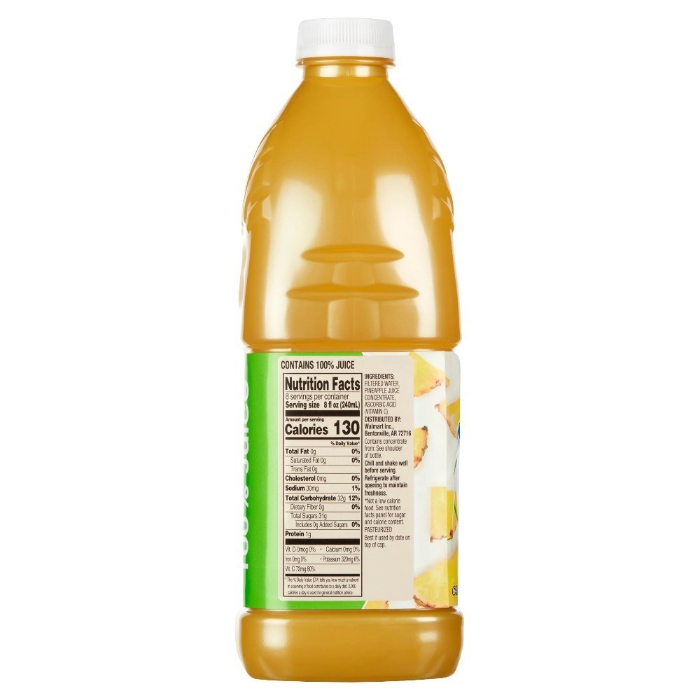 (2 pack) Pineapple 100% Juice, 64 fl oz