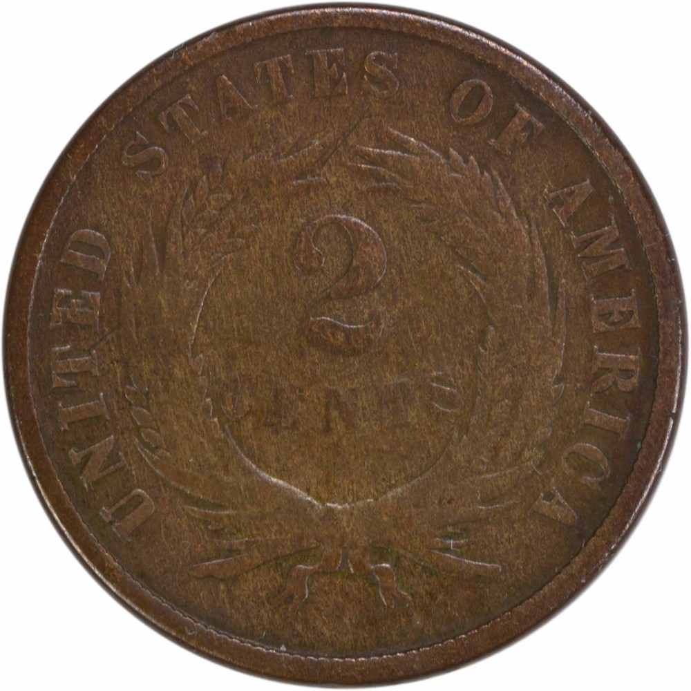 1871 Two Cent Piece VG Uncertified #306
