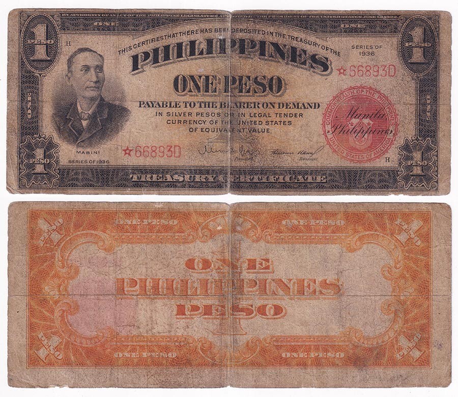 1936 US Philippines 1 Peso Treasury Certificate STARNOTE Replacement Banknote