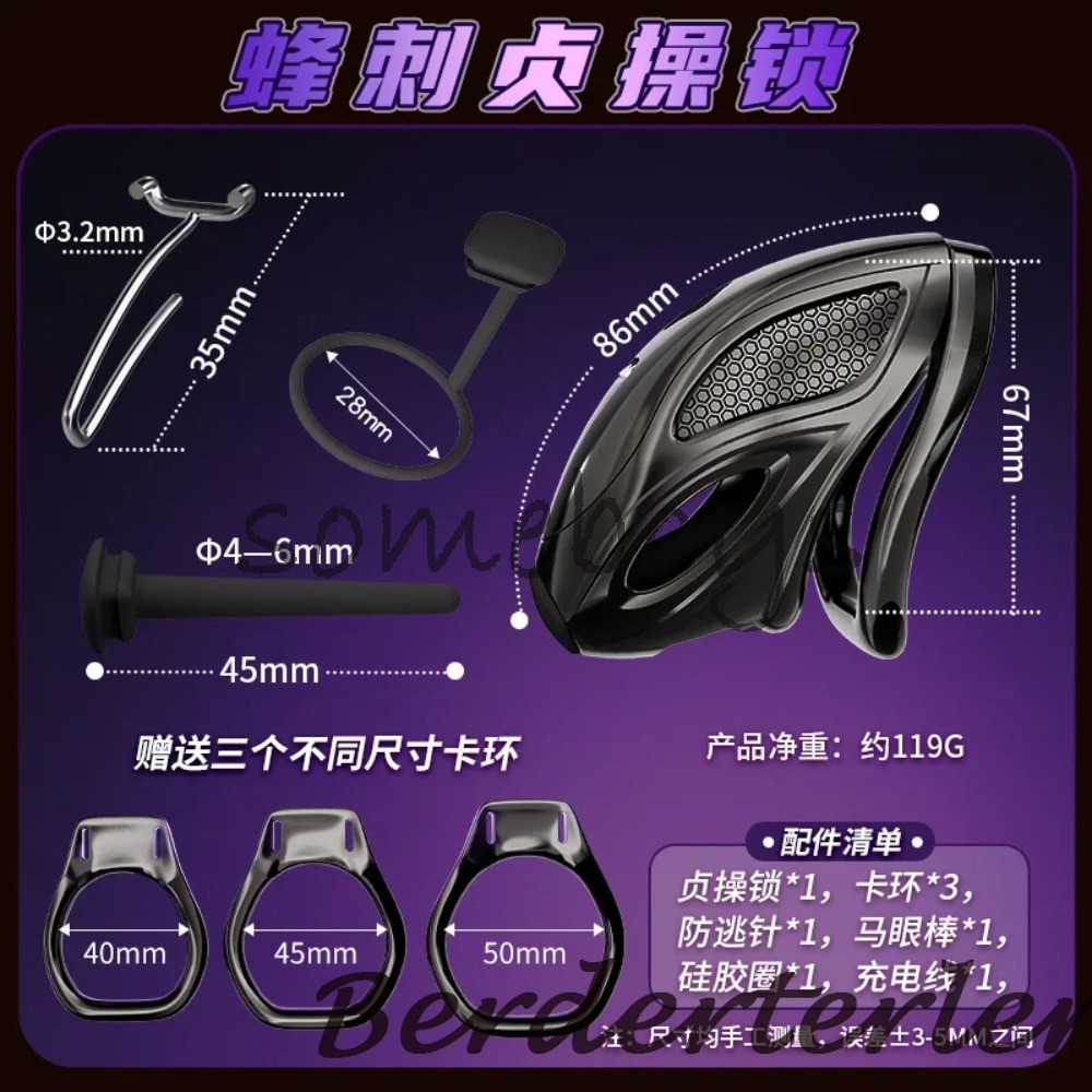 Smart APP-Controlled ABS Chastity Cage for Men with Shock Lock Device 3 Rings