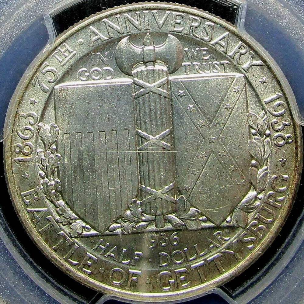 1936 Gettysburg Commemorative Half Dollar- PCGS MS 63