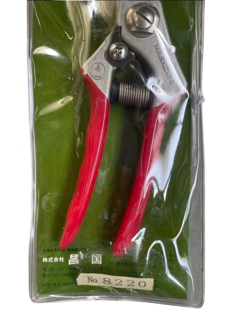 Masakuni Bonsai Tool Multi Purpose Pruning Shears with Case No.8220 Unused