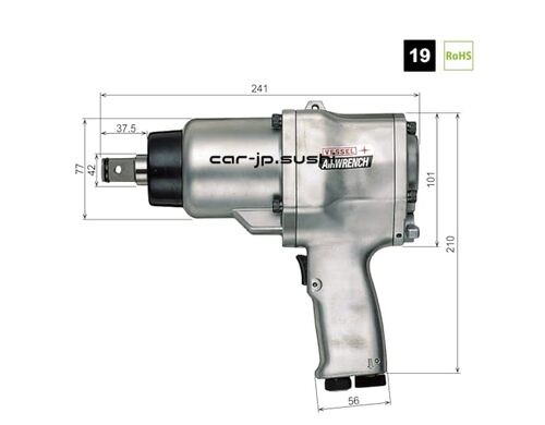 VESSEL Air Impact Wrench Single Hammer GT-2000P