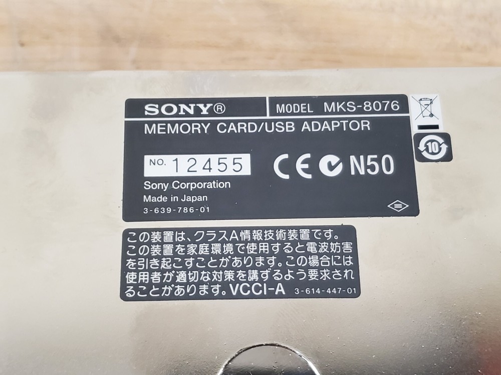 Sony MKS-8076 Memory Card/USB Adapter