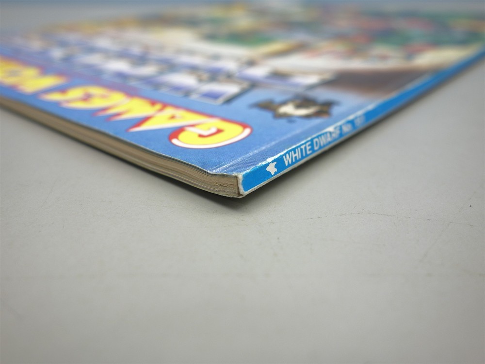 White Dwarf: #151 July 1992 (Games Workshop)